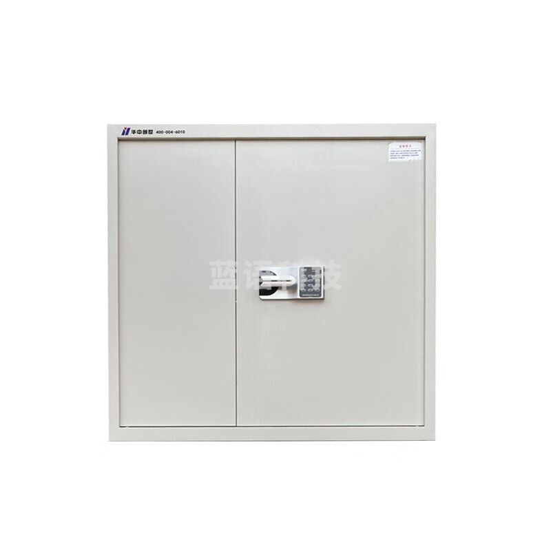 华中创世WJG-01 半截保密文件柜密码锁