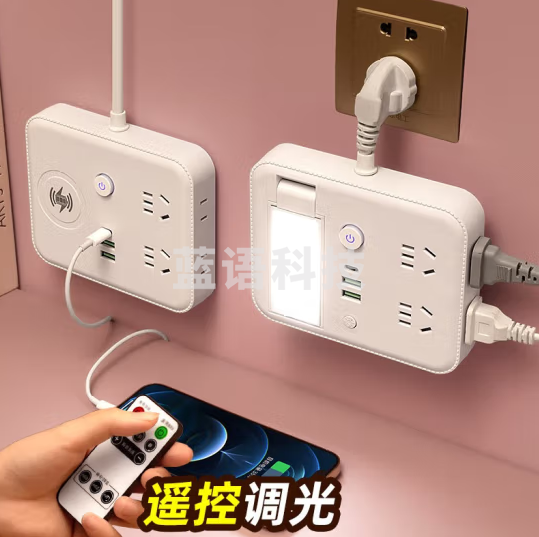 LED夜灯插线板多孔 扩展电源面板接线板 762 4插位+夜灯(0.8米)