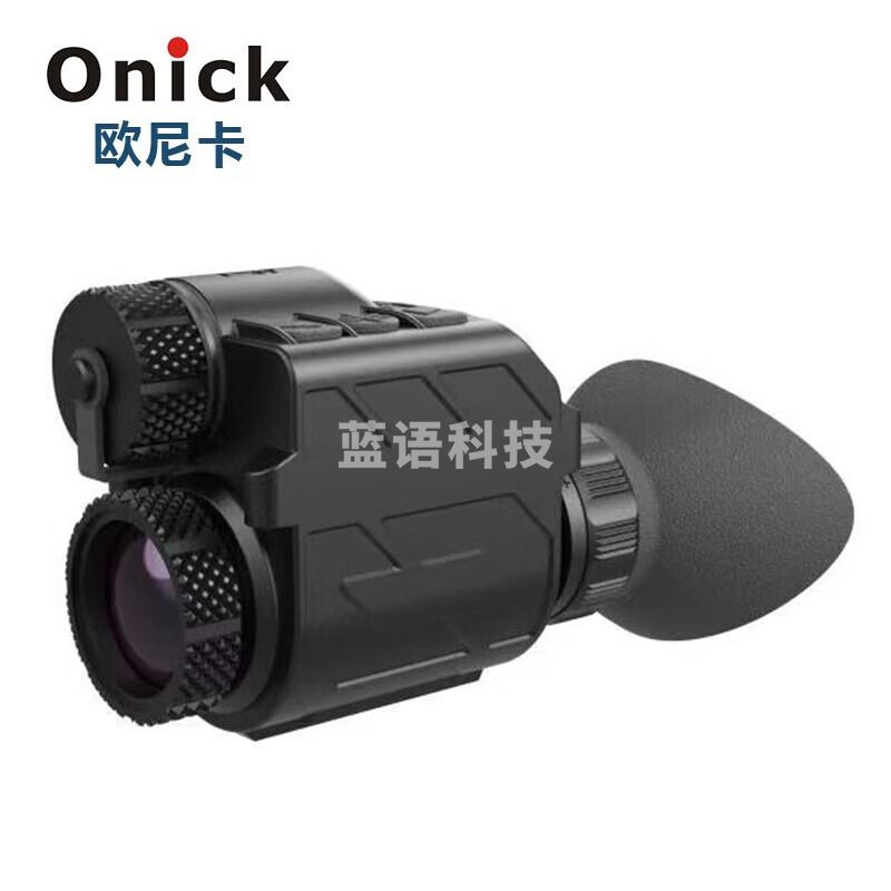 OnickRH-3单目高清红外热像仪手持头戴式非制冷红外焦平面探测器