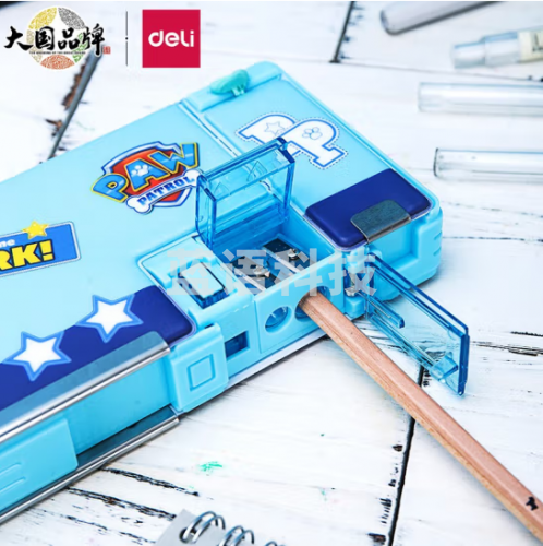 文具盒 得力(deli)学生彩绘卡通文具盒笔袋 男女铅笔盒 开学推荐 学生文具 居家学习用品 汪汪队立大功 70869 天蓝色-带卷笔刀功能