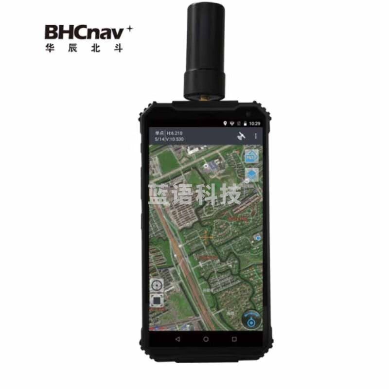 彩途智图S20手持北斗定位仪GPS测量仪高精度厘米级GNSS数据采集终端 智图S20（厘米级）