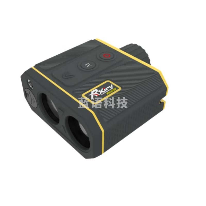Rxiry昕锐 XR2000A 激光测距测高仪2000米