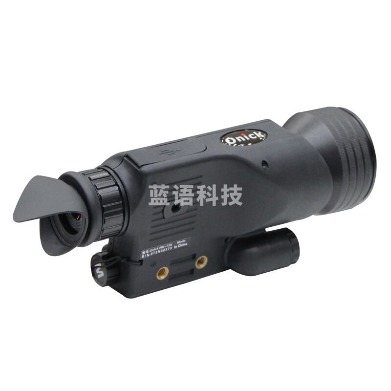 Onick欧尼卡NK-730金属版数码单筒夜视仪三色成像 内置WiFi NK-730