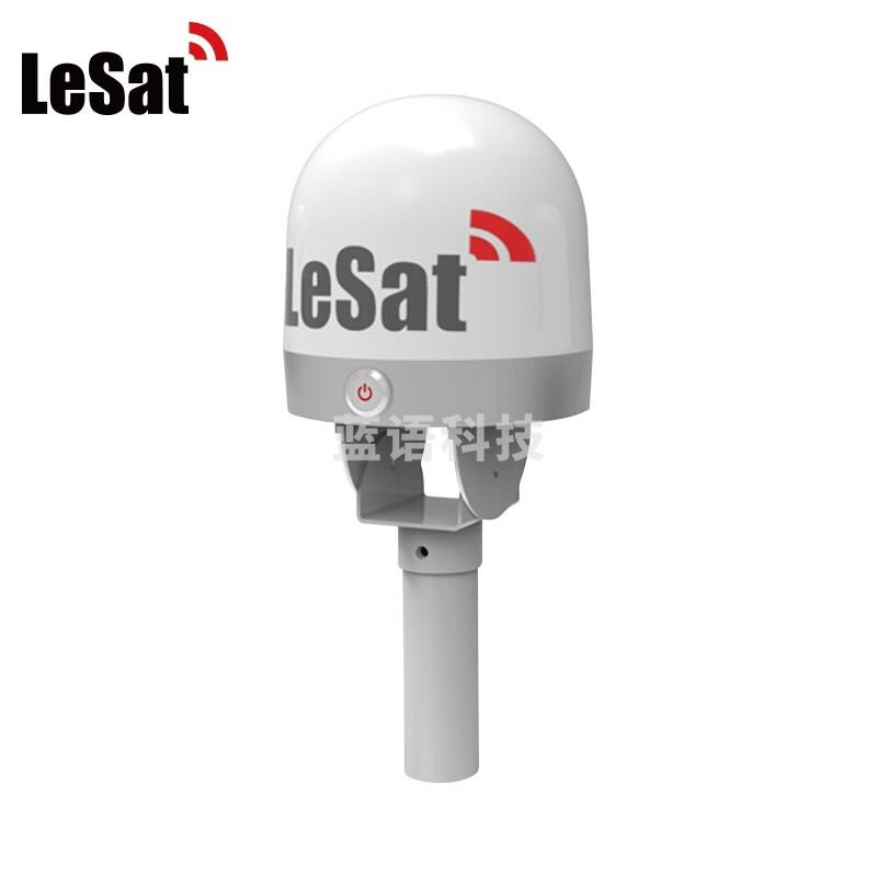 LeSat乐众S1天通海事卫星电话多功能终端天通卫星信号终端