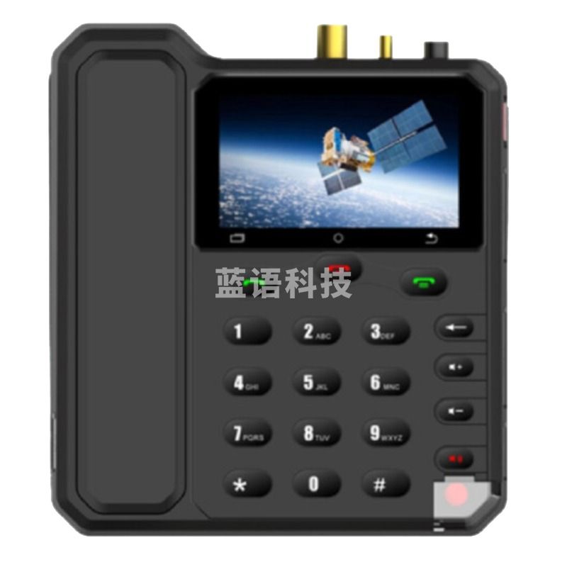 麟云YT2000卫星电话天通一号船载座机（含2年语音套餐资费+定制20米馈线）