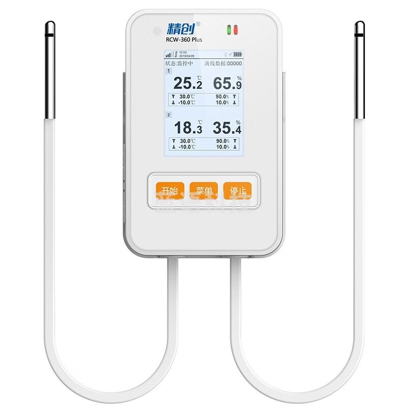 精创（elitech） RCW-360温湿度记录仪gprs冰箱运输远程温度监控报警联网温湿度计 外置4G温湿（2路）
