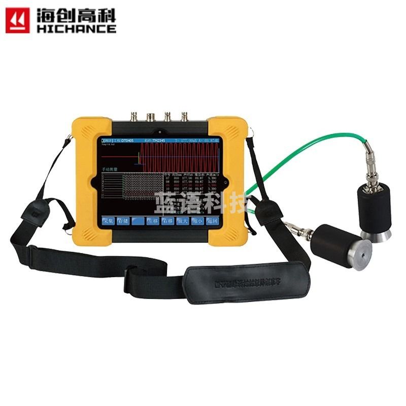 海创高科HC-U81混凝土超声波检测仪强度深度宽度内部缺陷探伤仪 HC-U81
