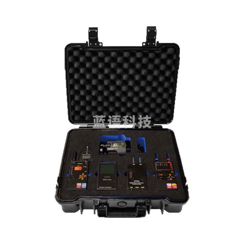 华中创世HZ-550B 环境安全检测套装仪器（升级款）