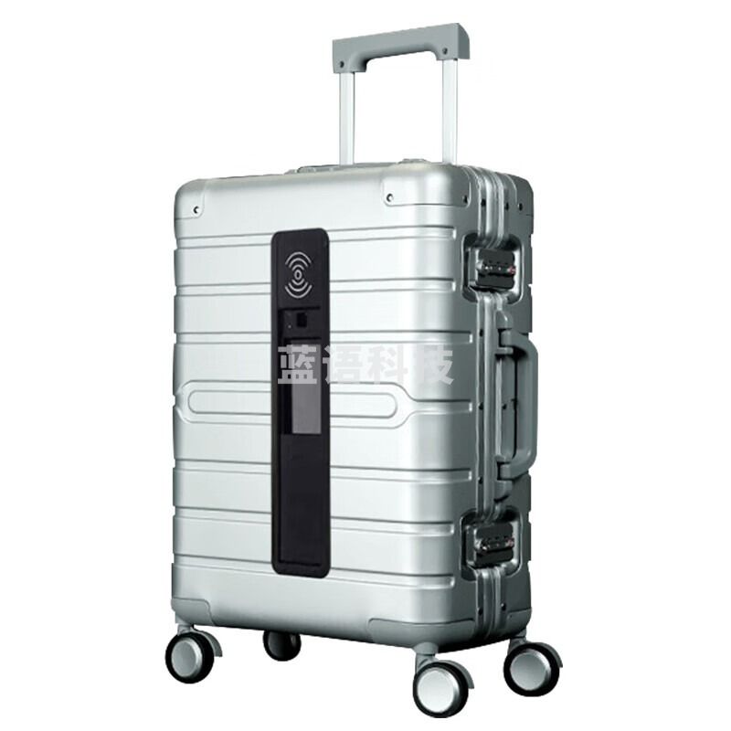 华中创世HZ-2100 智能流转系统软件 附件拉杆箱式流转箱