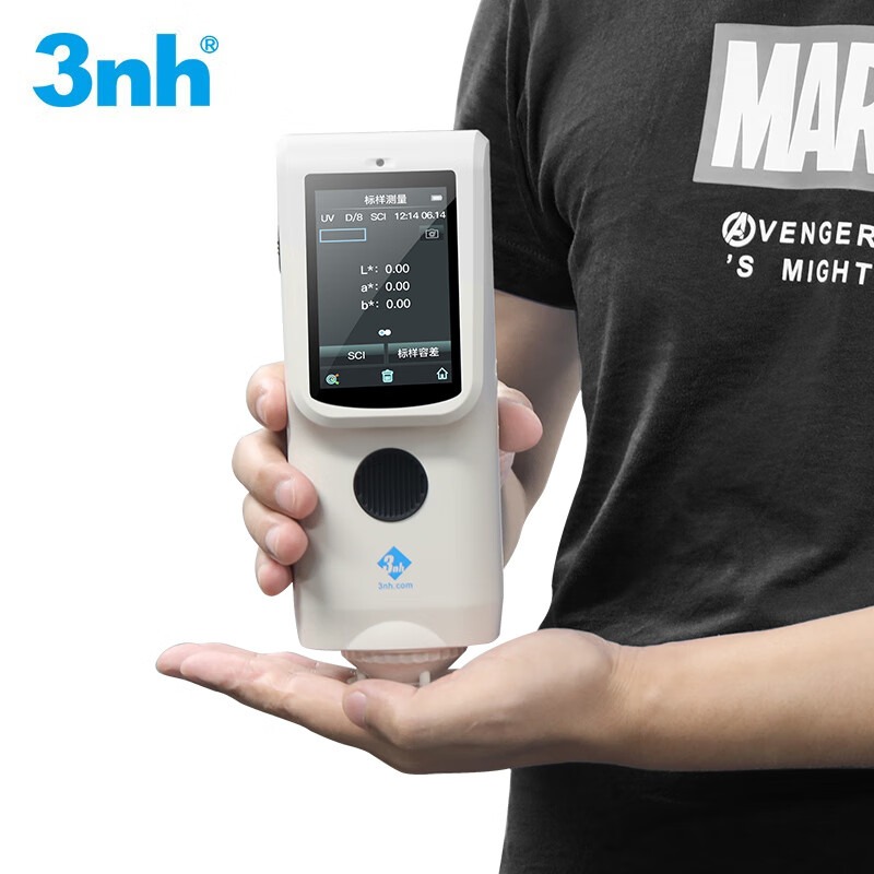 3nh分光精密色差仪TS7036颜色检测分析测色仪纺织油漆塑胶五金品控