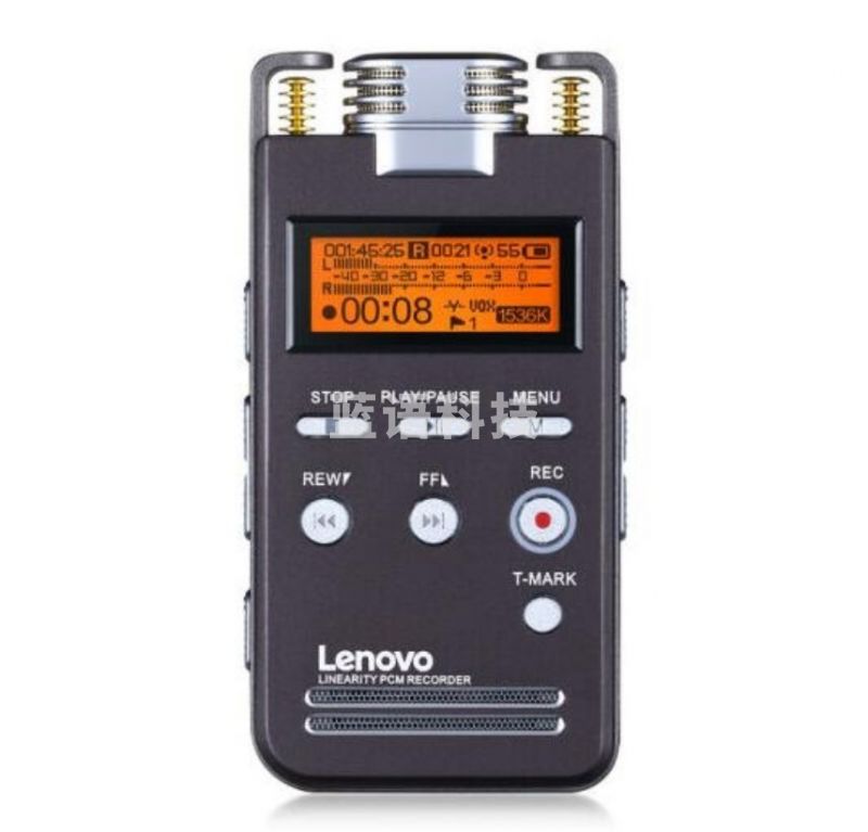 联想 B750专业商务录音笔标配8GB