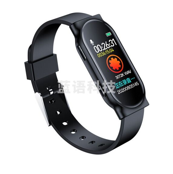 联想 录音笔C1 8GB录音手环 腕式录音器