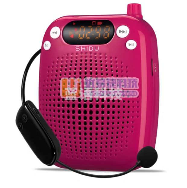十度(ShiDu)SD-S611 小蜜蜂扩音器教师专用UHF版 玫瑰红
