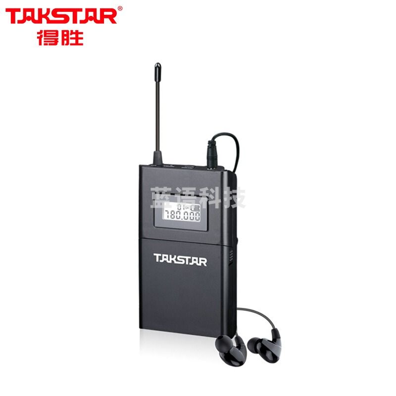 得胜 WPM-200R 无线耳返系统录音棚 接收器 计价单位:台