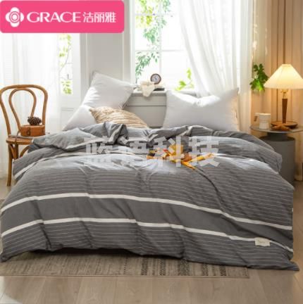 洁丽雅 全棉被套 单件纯棉色织水洗棉新疆棉斜纹被罩200*230cm 光阴灰