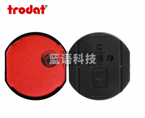 回墨翻斗印公章印台翻转回墨印章46型号自动出油翻斗印章翻盖印盒 5215印台