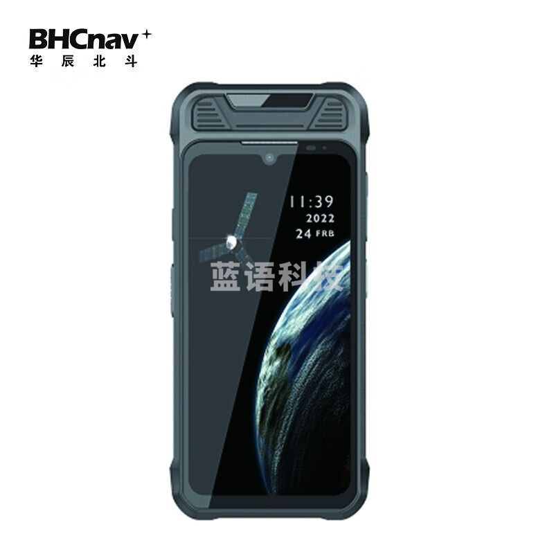 彩途北斗智能GPS终端户外GPS北三短报文北斗定位点线面采集GISA Z80 代办短报文北三卡（一年）