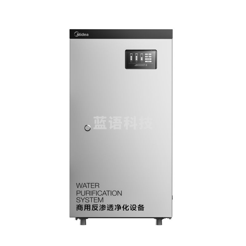 美的(Midea) ZRO1528-800G商务净水机 商用净水器 办公净水 安装辅材免费