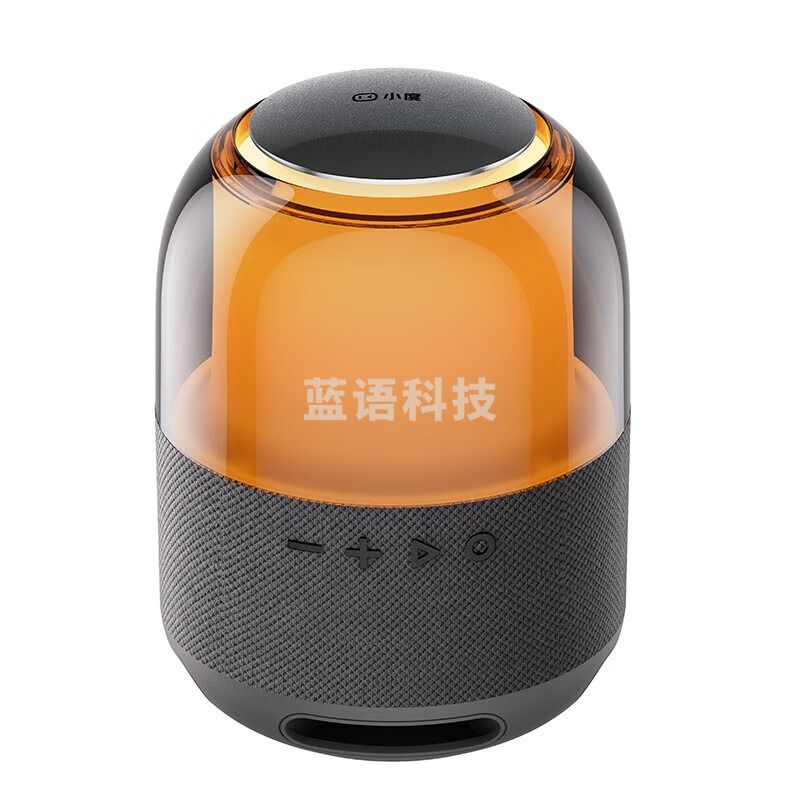 小度（Xiao Du）智能蓝牙音箱 炫彩版 RGB灯效360环绕震撼音效内置电池超长续航户外移动便携AI语音助手音响 灰色