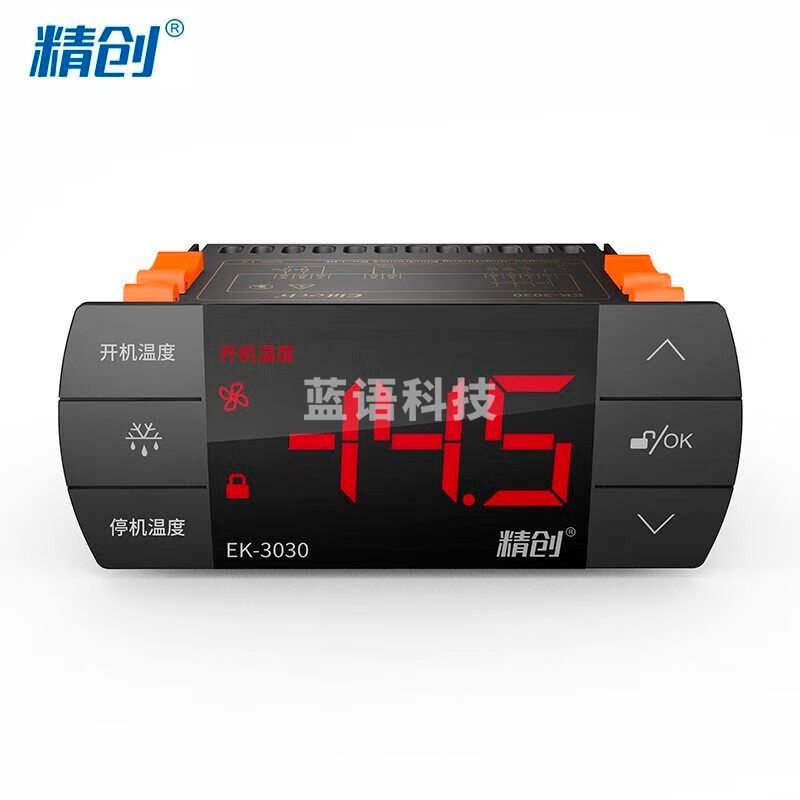 精创 EK-3030温控仪温度控制器制冷化霜风机温控器 EK-3030触控款(灰色)