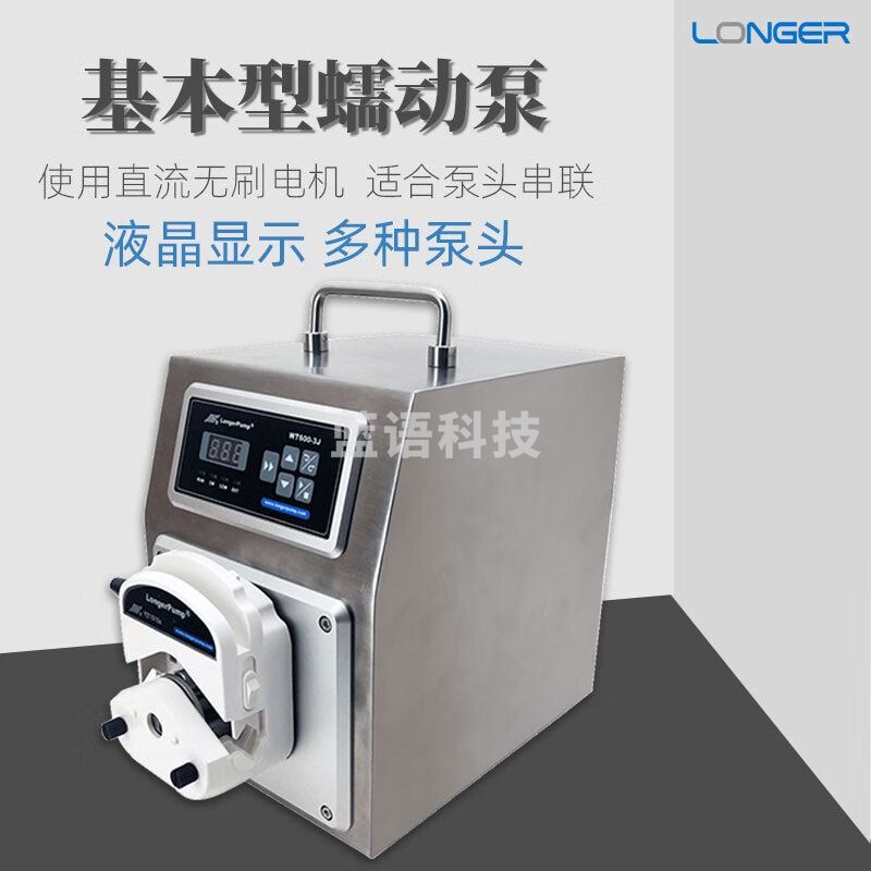 兰格蠕动泵WT600-3J基本型大流量恒流泵实验生产分装灌装泵流量泵 主机+3*YZ1515x泵头