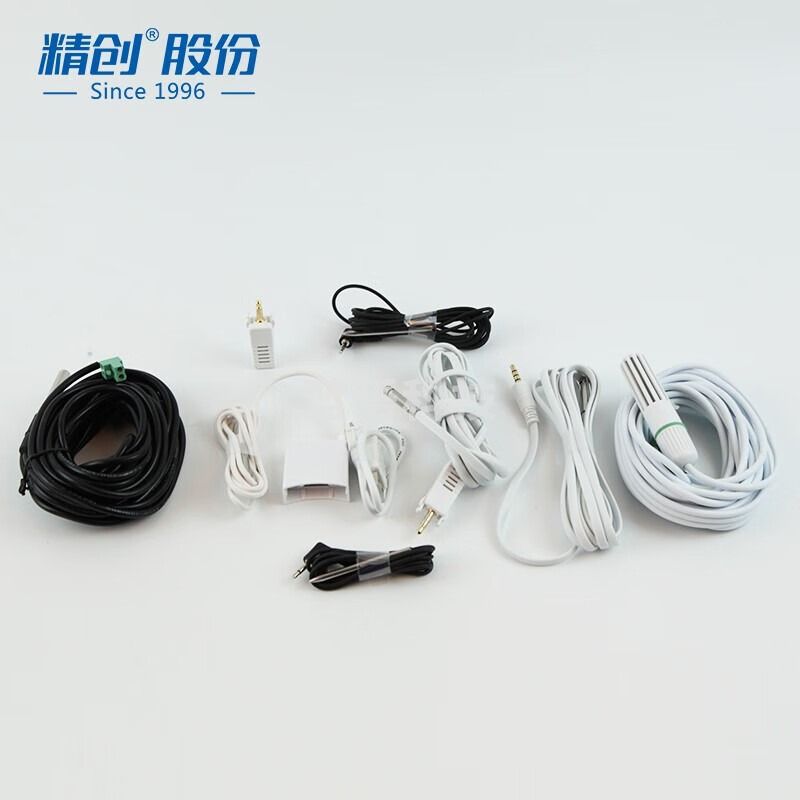 精创（elitech） 精创温度探头 温度记录仪电池 疫苗专用凝胶瓶探头 配件 5M温度探头