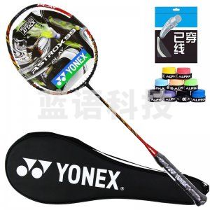 尤尼克斯 ASTROX99 PLAY 羽毛球拍全碳素比赛单拍天斧日耀红4U5 已穿线附手胶