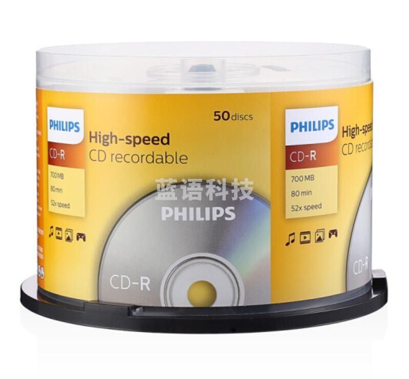 飞利浦CD-R空白光盘.。