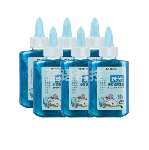 晨光AWG97062 珠光史莱姆液体胶88ML