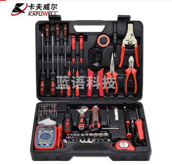 卡夫威尔 电讯工具箱 电子电工工具套装 63件套 C9003A