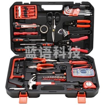 卡夫威尔 电讯工具箱 H13036A电子电工工具套装 56件套 JC.735