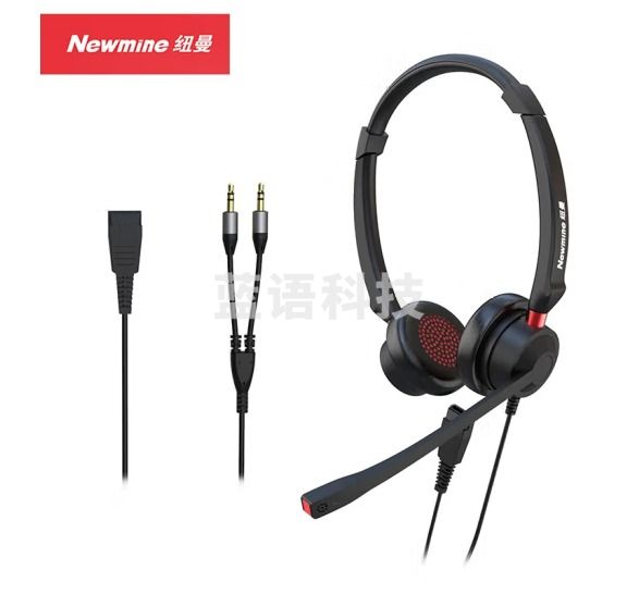纽曼(Newmine)头戴式话务耳机/客服耳麦/电话耳麦/呼叫中心客服/坐席电销耳机/双耳耳麦 NM-HW107D-3.5mm双插