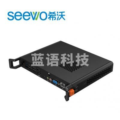 希沃（seewo）MT21（i7/4G/256G/核显）PC模块