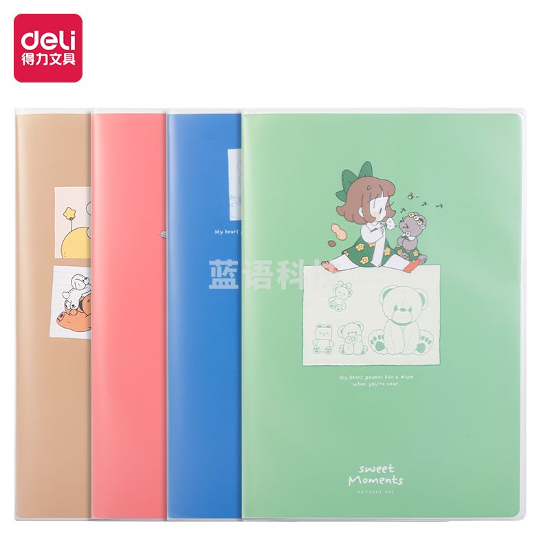 得力T1680设计师联名-胶套本(奶酪时光)(本)