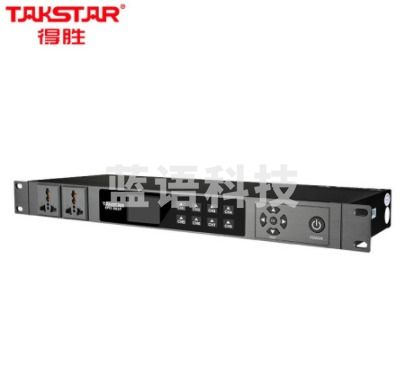 得胜(TAKSTAR)EPO-802P电源时序器 8路控制使用方便 会议室舞台演出 KTV工程安装功能厅TJRRSFYJD2023022718341710