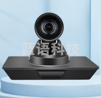 戴浦视频会议摄像头 高清4K 12倍变焦免驱远程视频会议通讯摄像机 HDMI+SDI+USB3.0+LAN接口DP-VX500