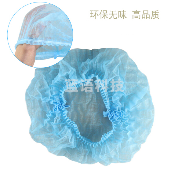 长鑫  一次性帽子 头套防尘帽 100个/包 整箱20包销售