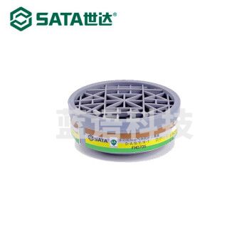 世达（SATA）ABEK多功能滤盒FH0705 圆形滤毒盒 1个/袋 可搭FH0701使用