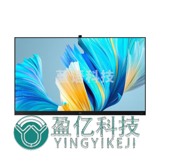 华为(HUAWEI)智慧屏B7-510 HEGE-550X 55英寸