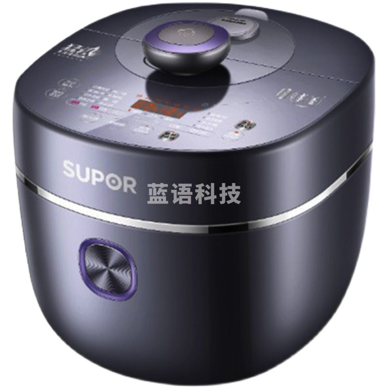 苏泊尔 SY-50HC32Q 电压力锅 加厚搪瓷内胆 一锅双球釜 2200瓦猛火IH快速电压力锅5L