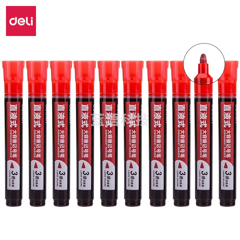 得力S568记号笔(红)