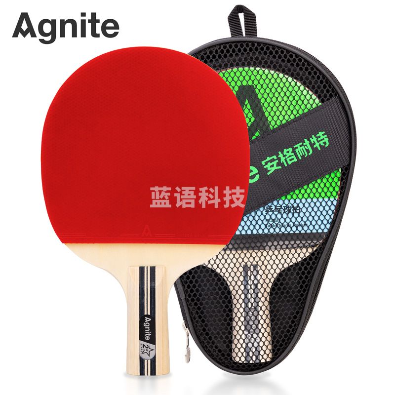 安格耐特F2328二星乒乓球拍(红+黑)(直拍)(单支装)