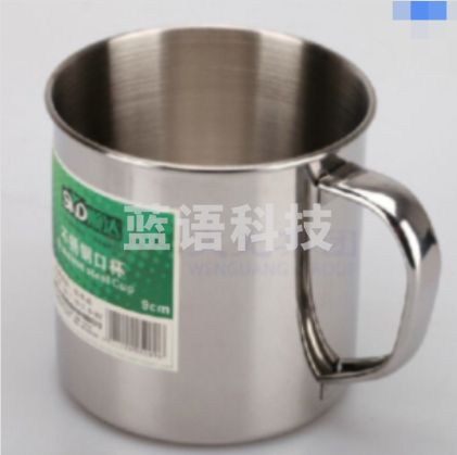 304不锈钢口杯随手杯食品接触用水杯直径7cm