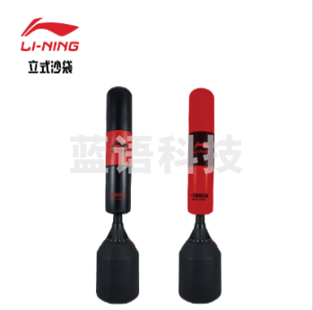 李宁LXWK052-1立式沙袋 黑红色 红色 颜色随机