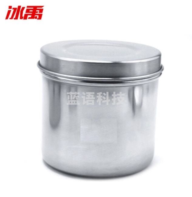 冰禹 304不锈钢食品留样盒带盖留样盒 圆形大号