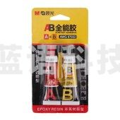 晨光（M&G）AB胶多功能修补强力快干透明型20g 强力胶水AWG97033