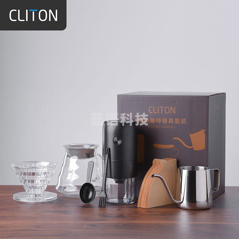 CLITON 电动磨豆机 手摇豆研磨机手冲手磨机滤杯手冲壶套装