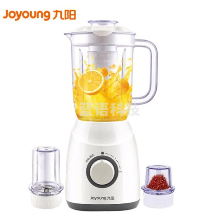 九阳（Joyoung）料理机家用电动多功能榨汁机榨汁杯婴儿辅食机绞肉机研磨搅拌机大容量果汁机小米糊 JYL-C19V九阳JYL-C19V九阳JYL-C19V