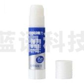 得力 固体胶胶水 9g 24支一组-7121