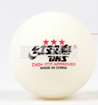 红双喜DHS乒乓球三星赛顶3星比赛球ABS新材料40+白色（10只装）